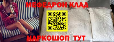 герыч Донской