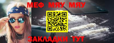 каннабис Дубна
