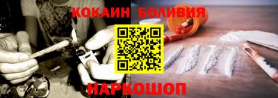 MDMA Premium VHQ Тула