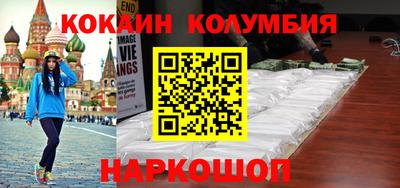 герыч Донской