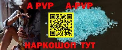 герыч Донской