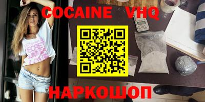каннабис Дубна