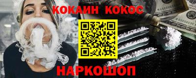 каннабис Дубна