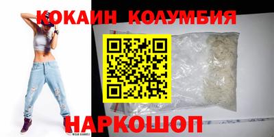 герыч Донской
