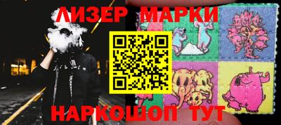 каннабис Дубна