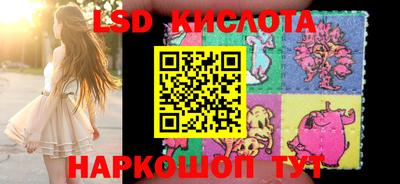 меф Донецк