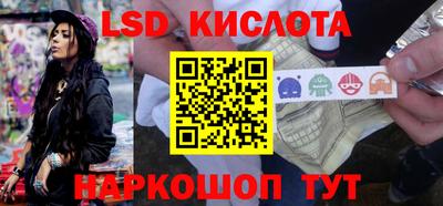герыч Донской