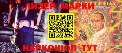 меф Донецк