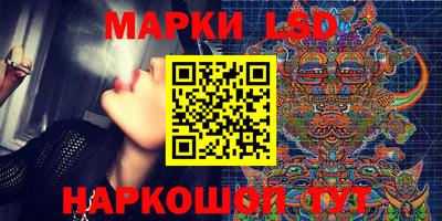 меф Донецк