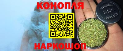 меф Донецк