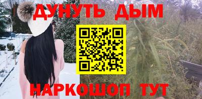 герыч Донской