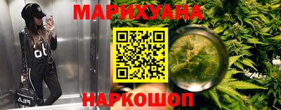герыч Донской
