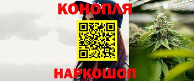 меф Донецк