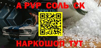 каннабис Дубна