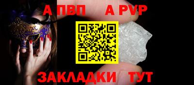 герыч Донской