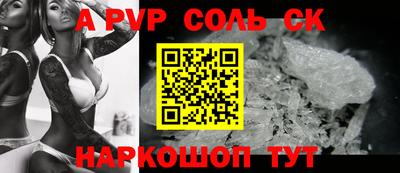 герыч Донской