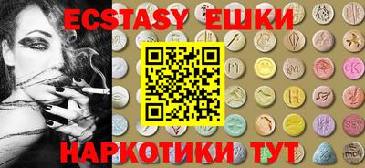 каннабис Дубна