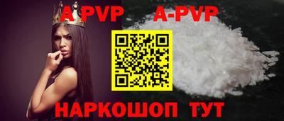 каннабис Дубна
