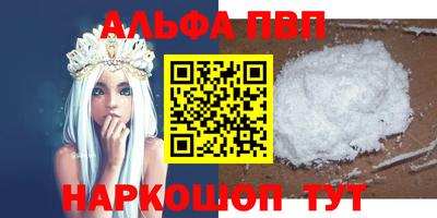 каннабис Дубна