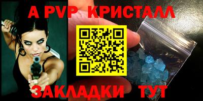 герыч Донской
