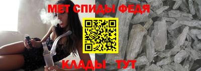 герыч Донской