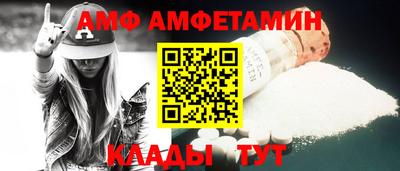 каннабис Дубна