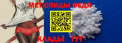 герыч Донской