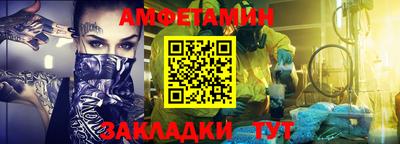 герыч Донской