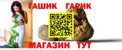 каннабис Дубна