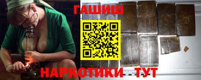каннабис Дубна