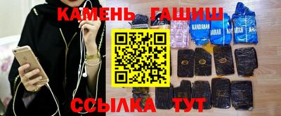каннабис Дубна