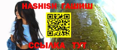 меф Донецк