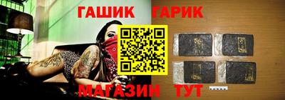 меф Донецк