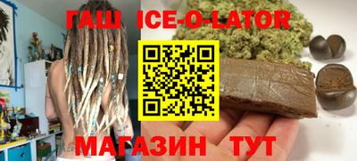 каннабис Дубна