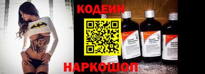 меф Донецк