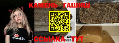 меф Донецк