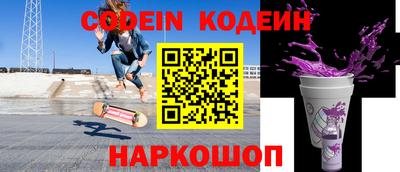марки lsd Тулун